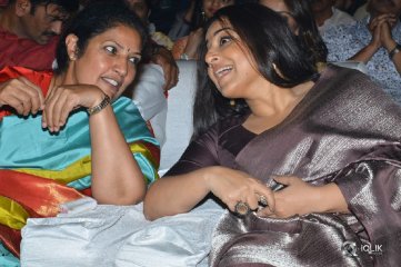 NTR Biopic Audio Launch